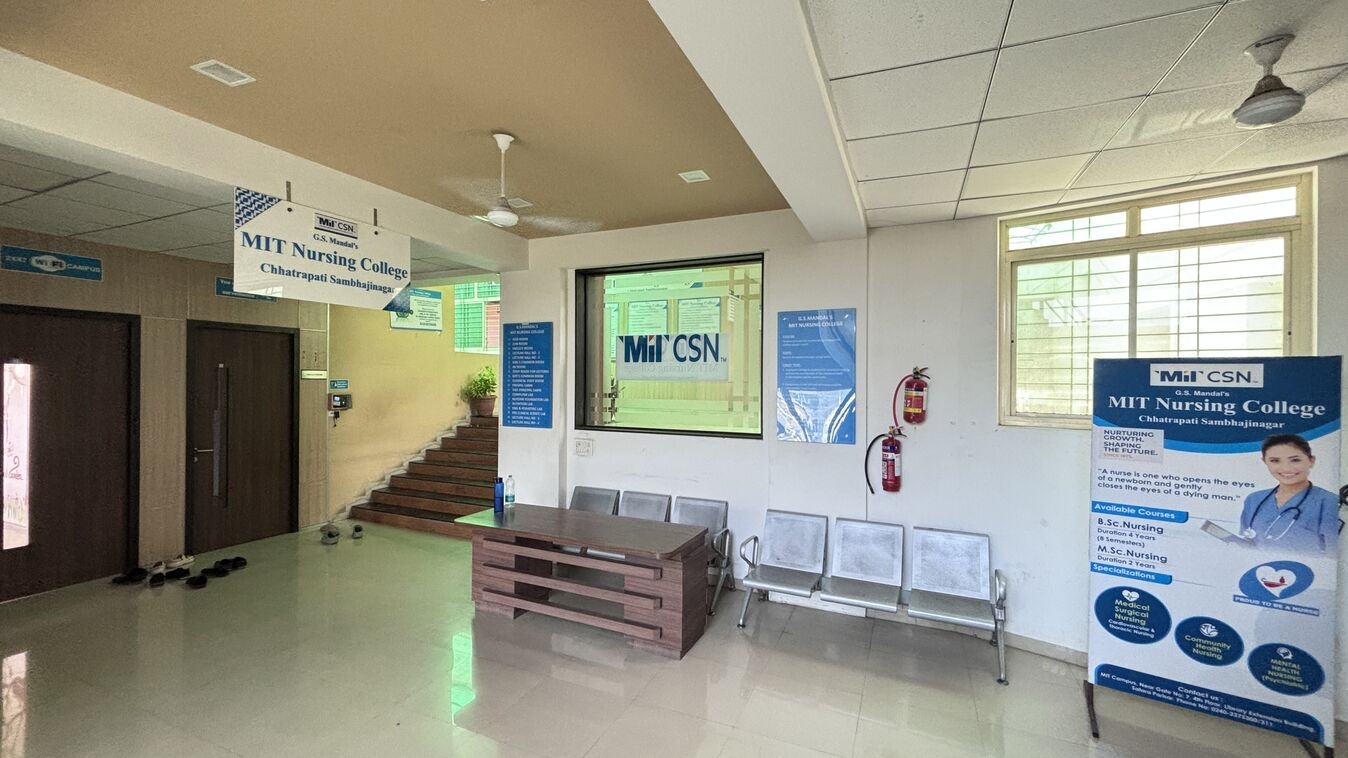 Main Entrance
