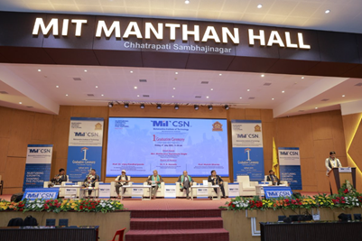 MIT Manthan Hall (State of the Art Auditorium) — 1