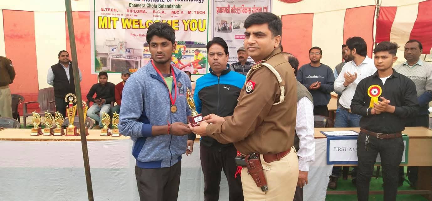 प्रधानमंत्री कौशल विकास योजना