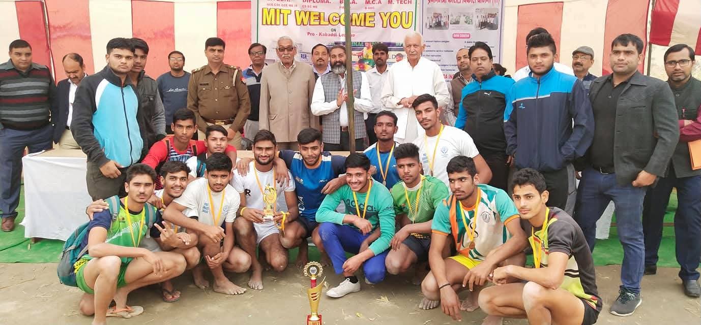 प्रधानमंत्री कौशल विकास योजना