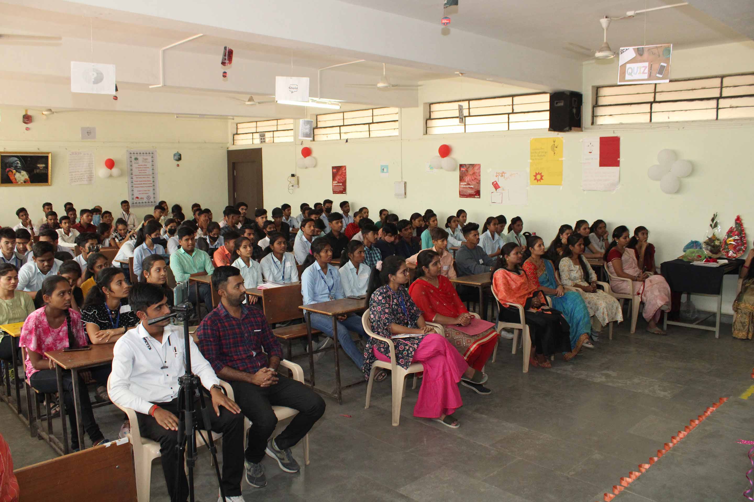 Dr. A.P.J Abdul Kalam Auditorium Hall — 1