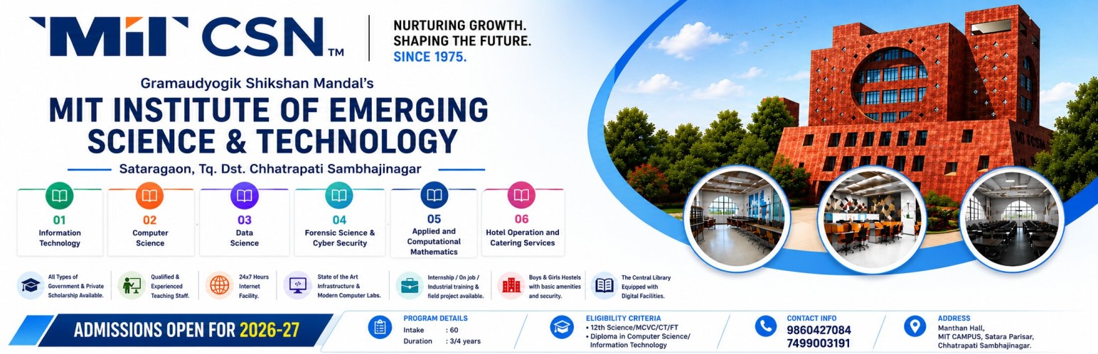 Admissions Open for 2026-27