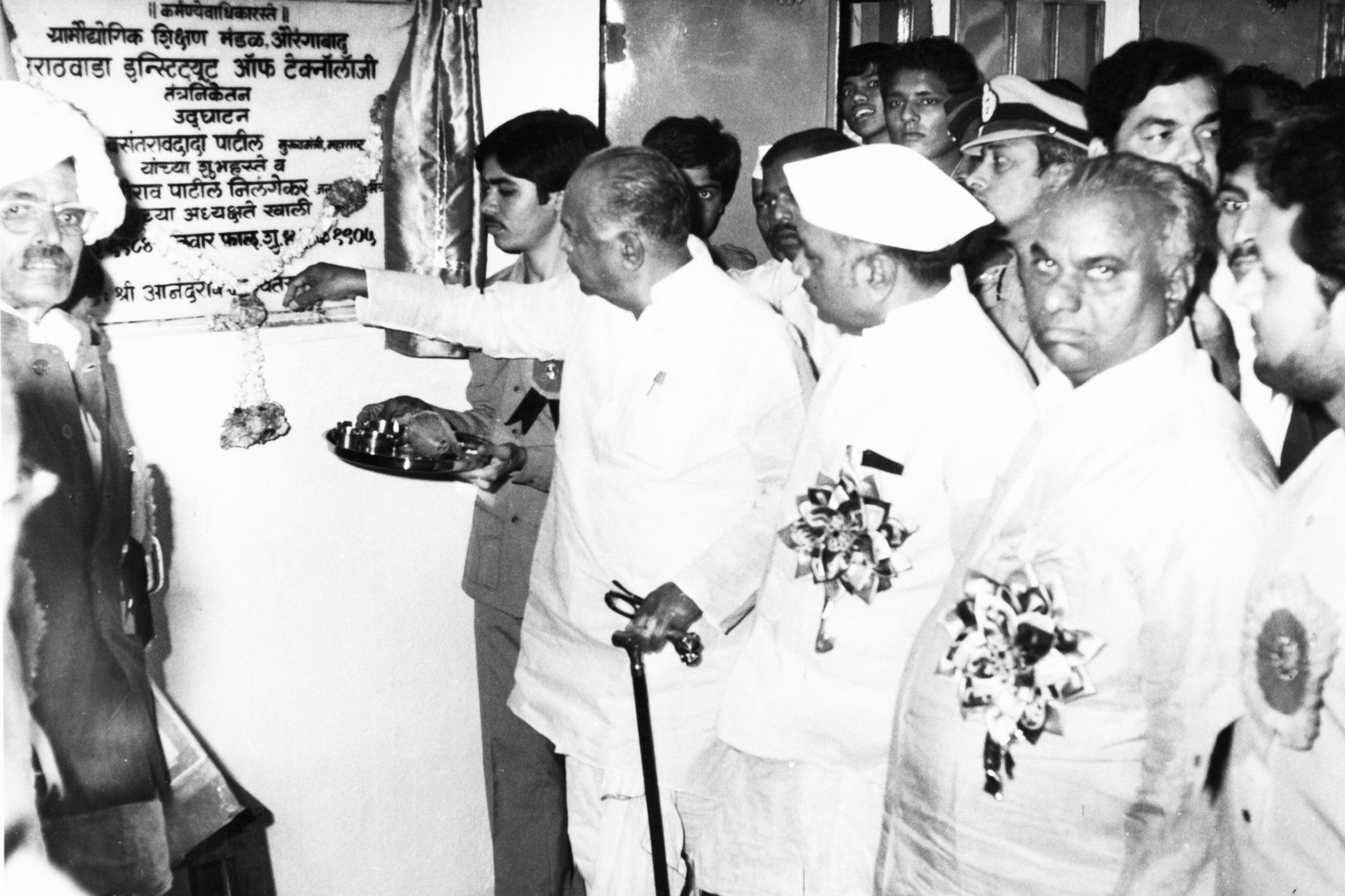 LATE ANANDRAO DESHMUKH