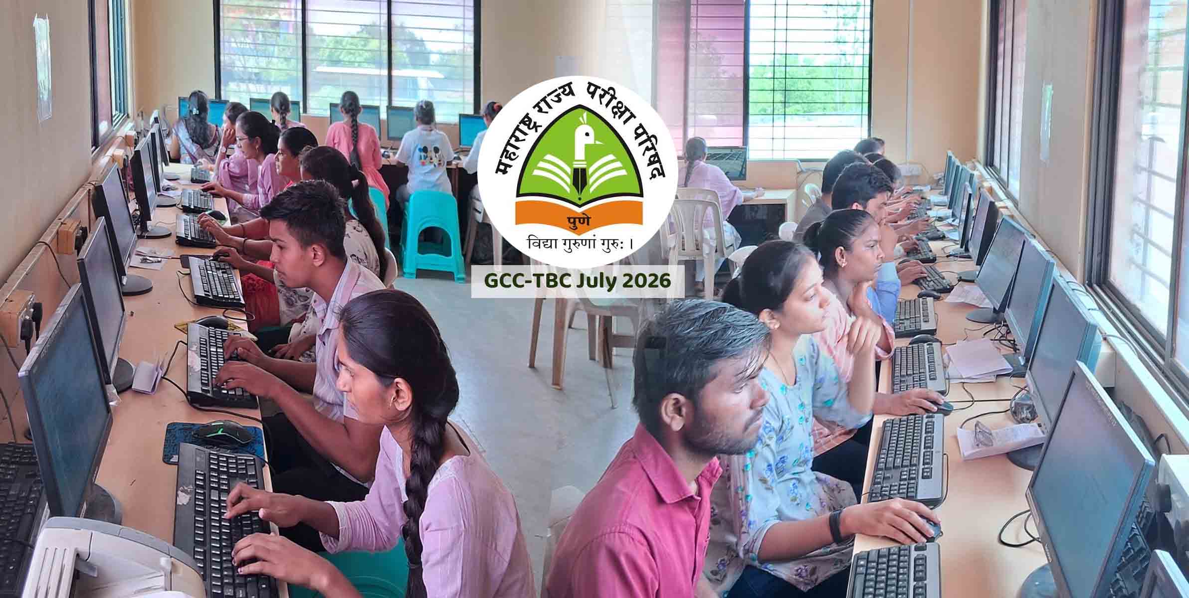 367 Students Successful Completion of GCC-TBC July 2026 Examination at MIT Polytechnic, Rotegaon