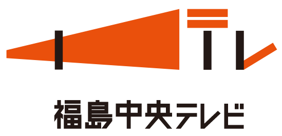 GENICAを掲載したメディア
