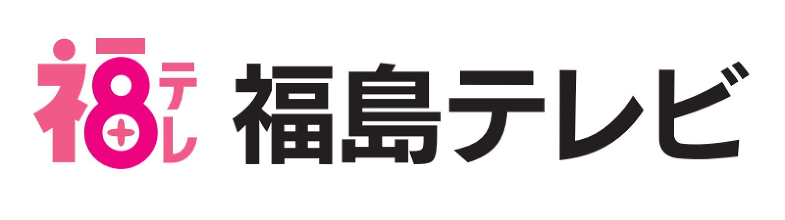 GENICAを掲載したメディア