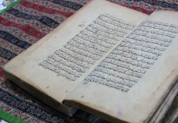 Müqəddəs kitabla bağlı müqəddəs arzu