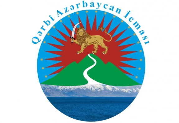 Qərbi Azərbaycan İcması müraciət yayıb