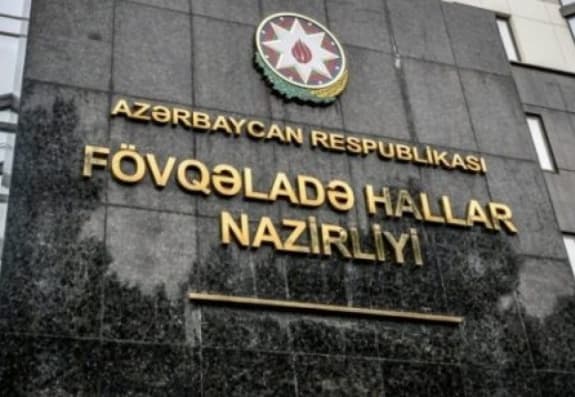 Fövqəladə Hallar Nazirliyi kəskin hava şəraiti ilə əlaqədar əhaliyə müraciət edib