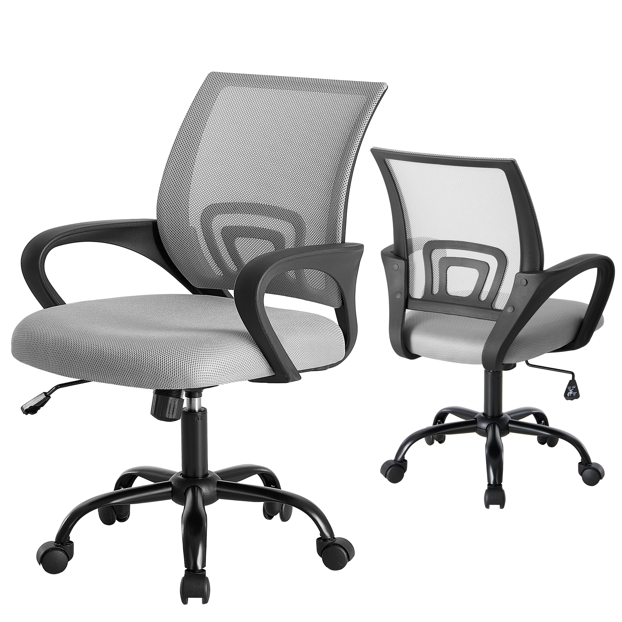 Mesh Office Chair with Lumbar Cutout, Swivel & Height Adjust, Built-In Back Support — Set of 2