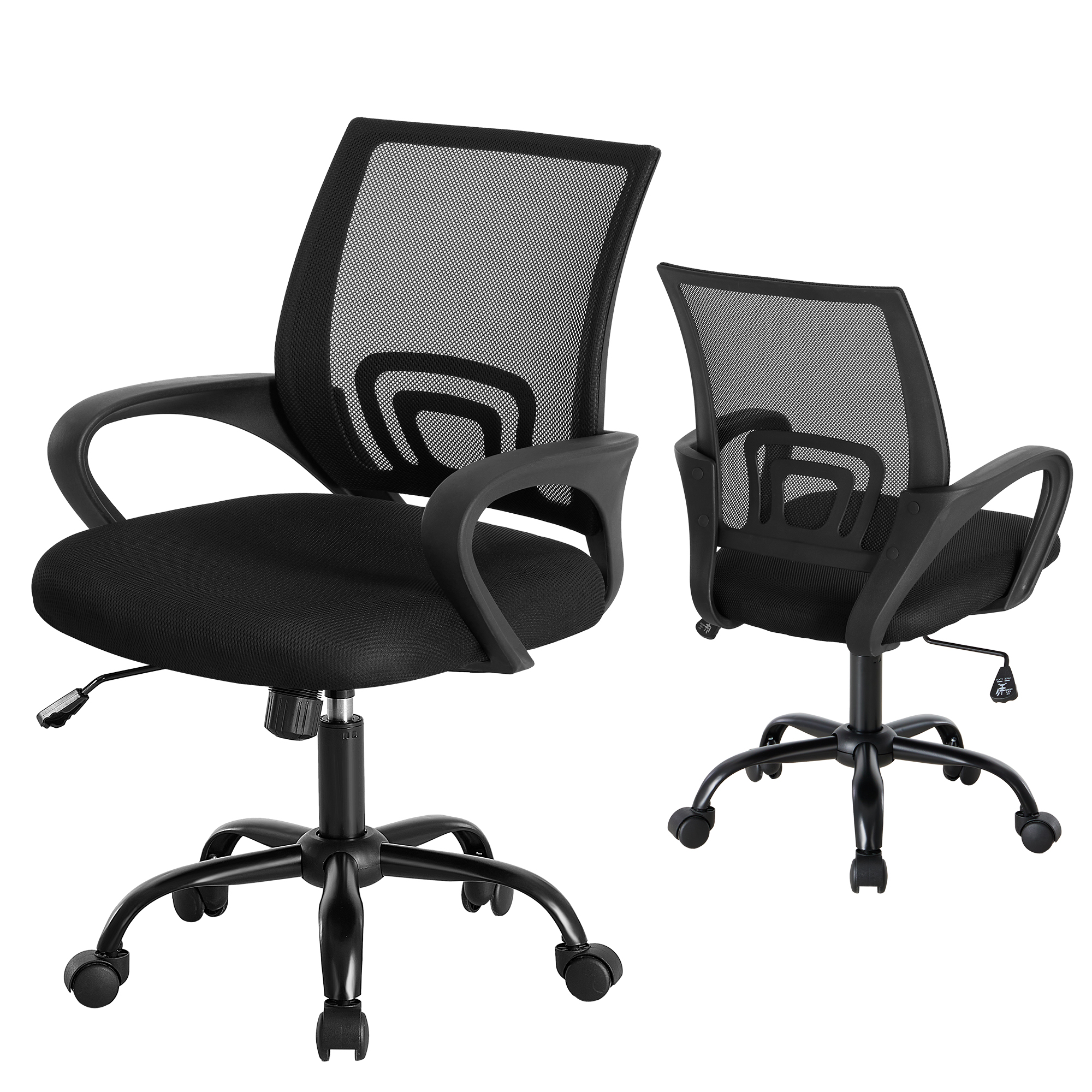 Ergonomic Mesh Office Chairs With Lumbar Support, Set Of 2, view 3