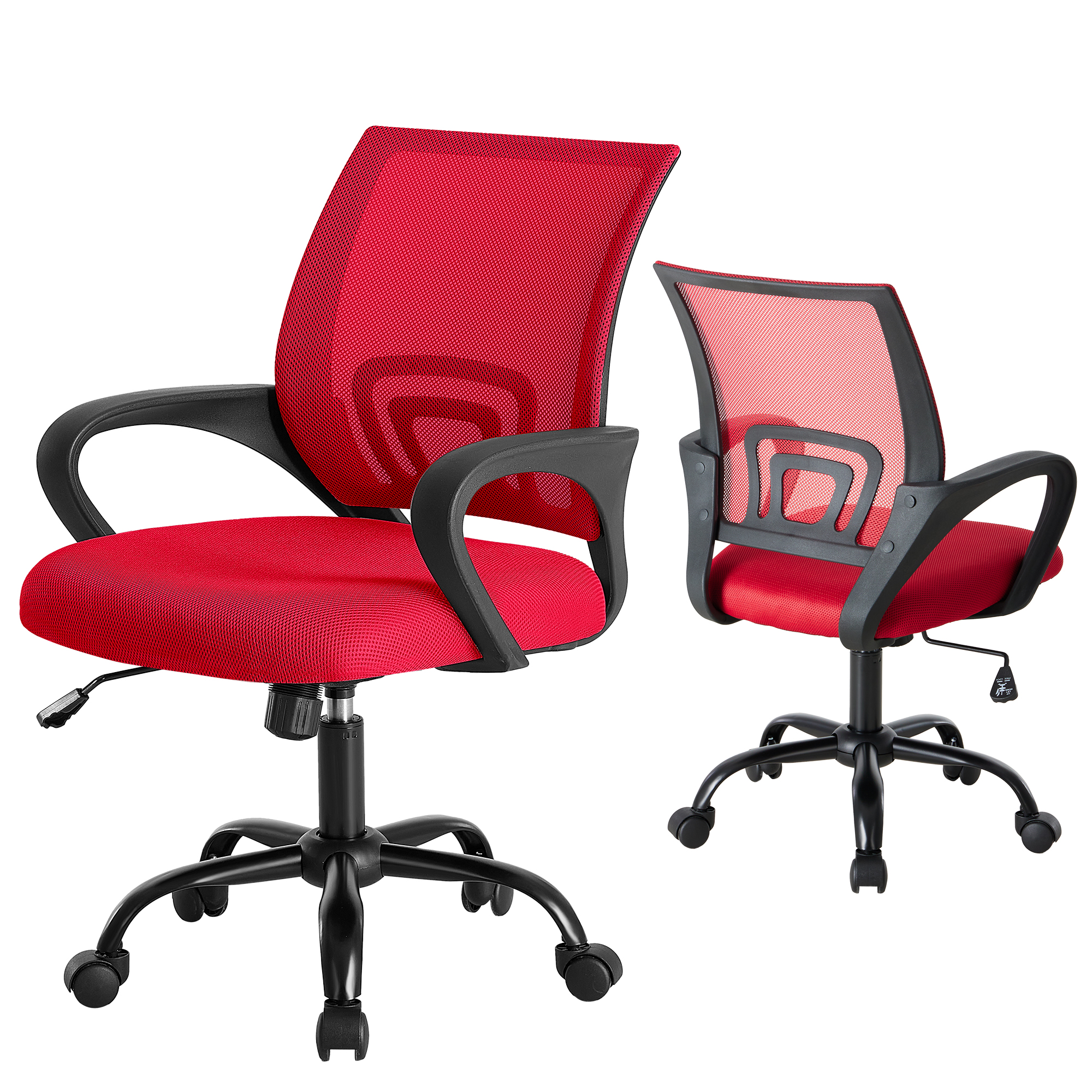Ergonomic Mesh Office Chairs With Lumbar Support, Set Of 2