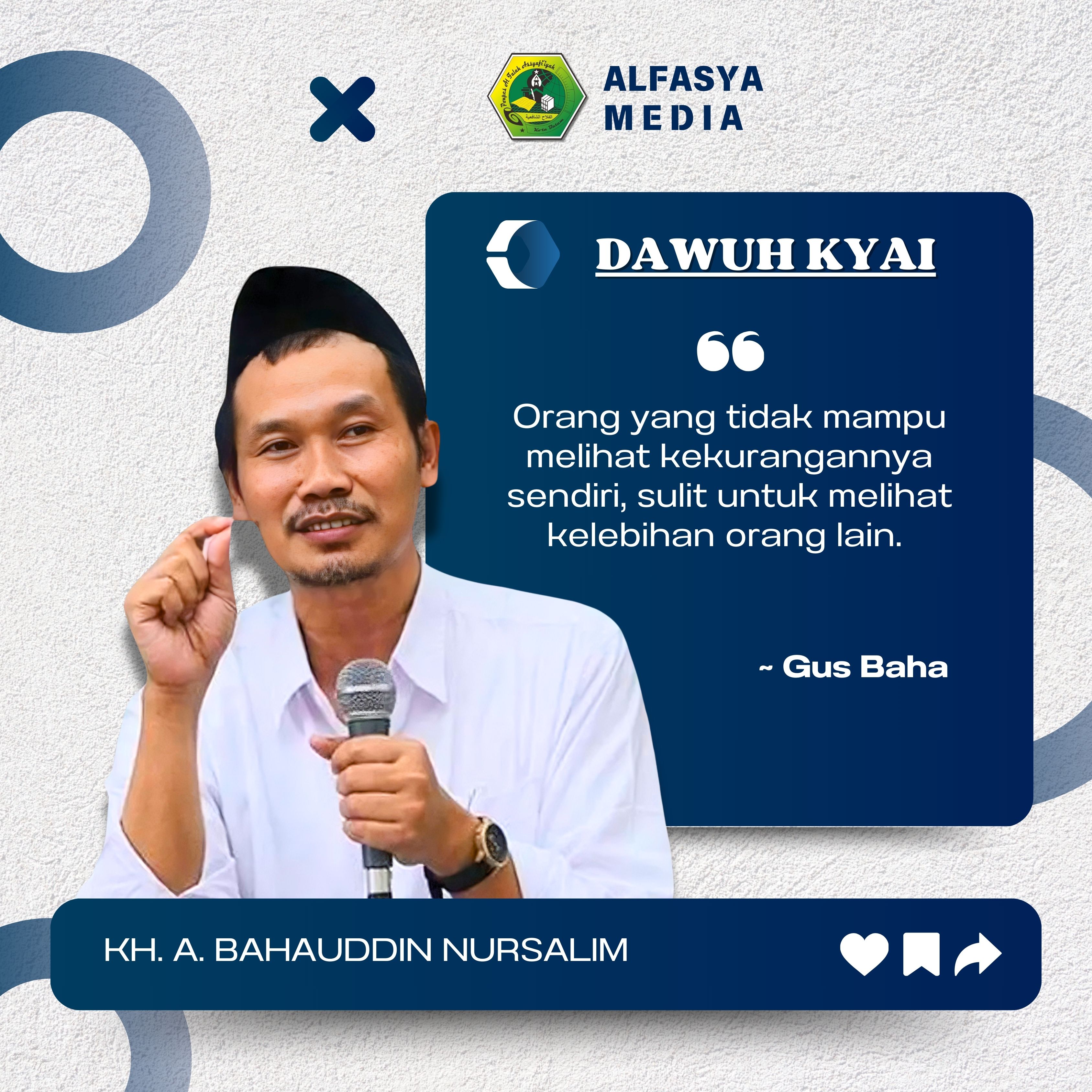 Quote