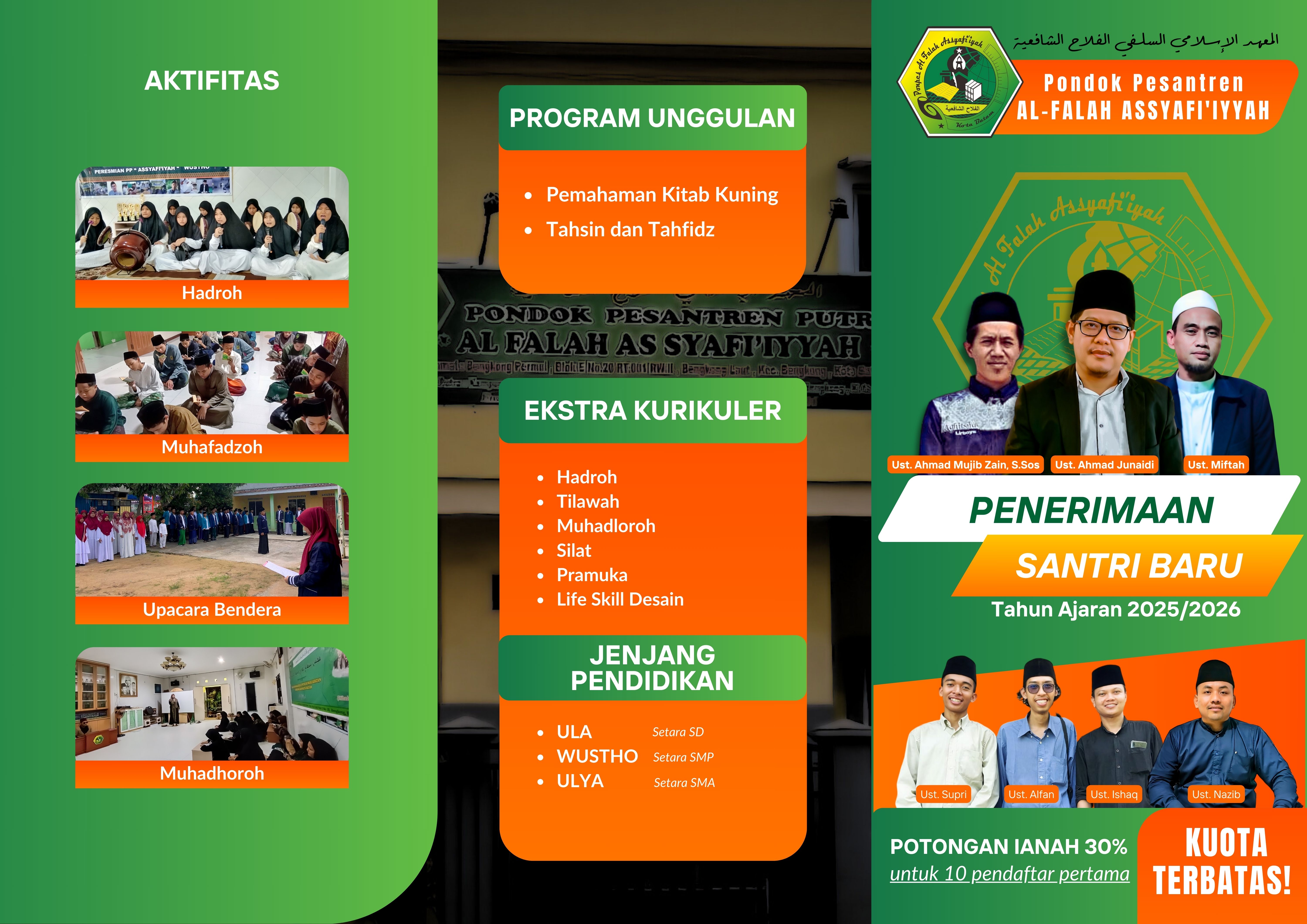 Brosur Depan