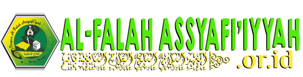 Al-Falah Assyafi'iyyah