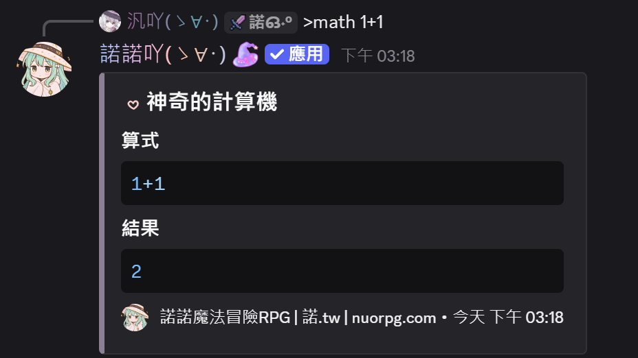 math圖片
