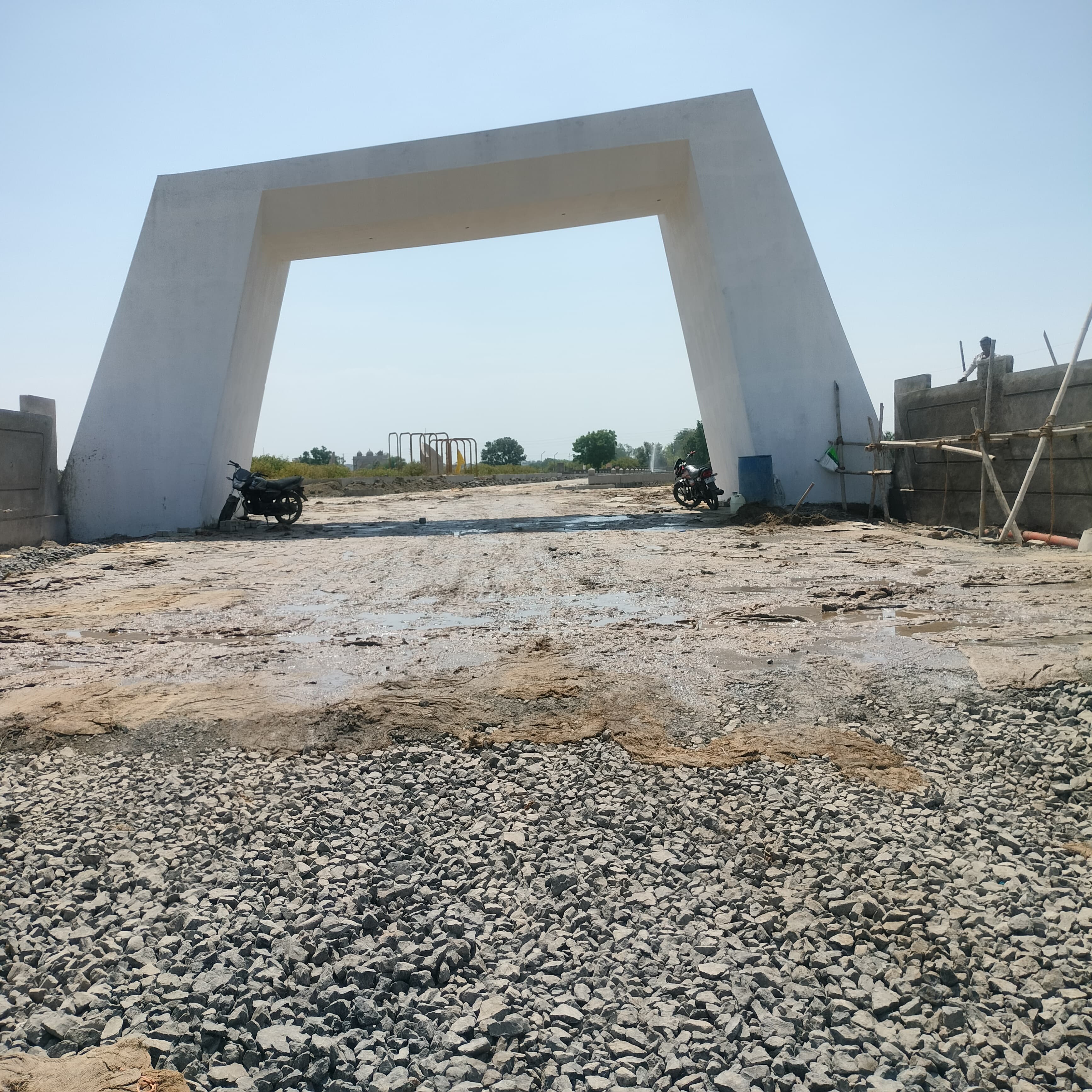 Sky Orange City  Site Image