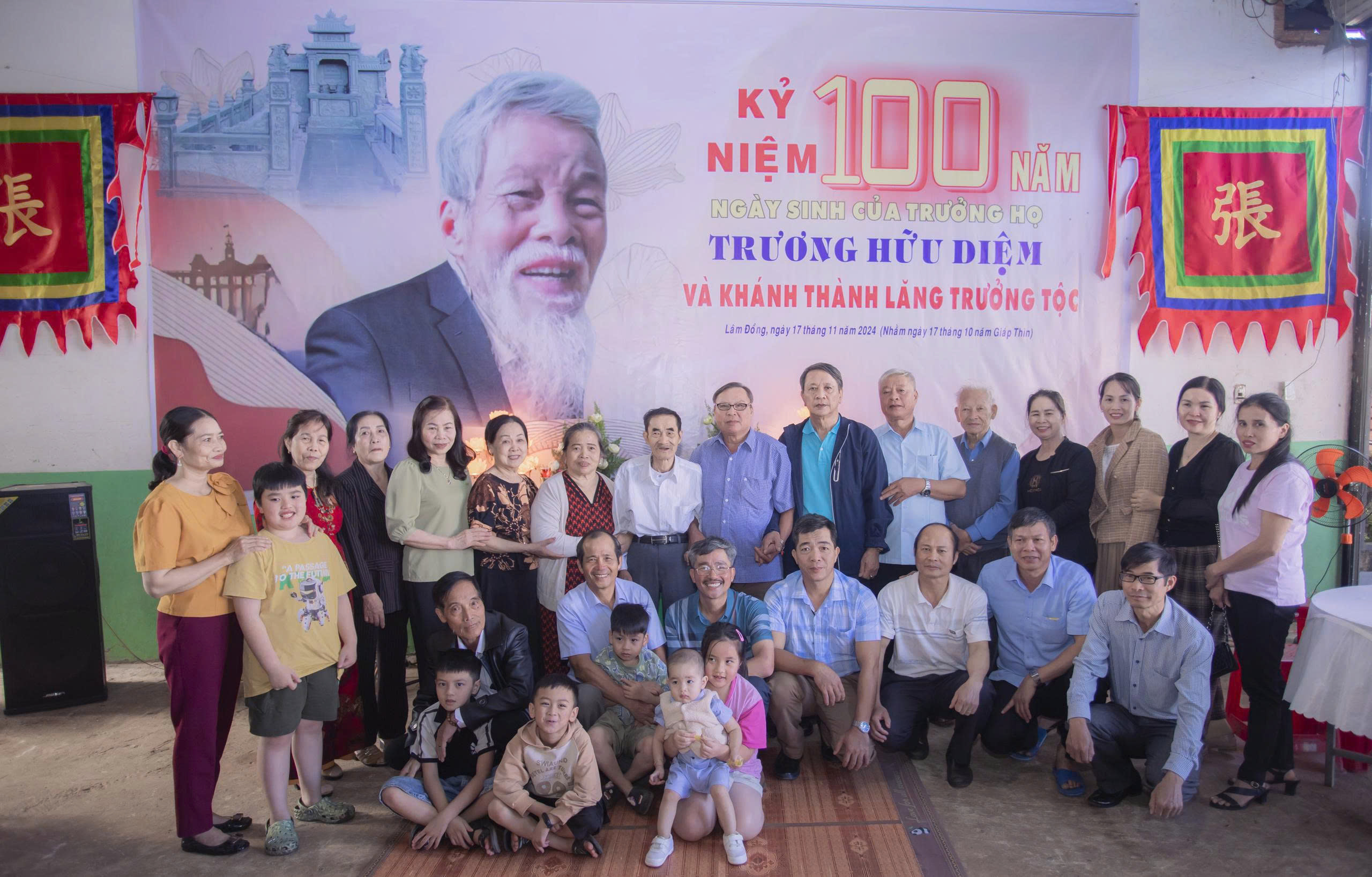 Kỷ niệm 100 năm ngày sinh của Trưởng họ Trương Hữu Diệm và khánh thành Lăng Trưởng Tộc