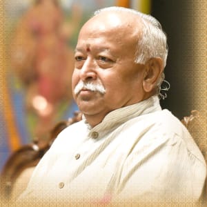 Shri Mohan Bhagawat ji ITCX 2023 Shri Mohan Bhagawat ji