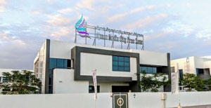 ajman