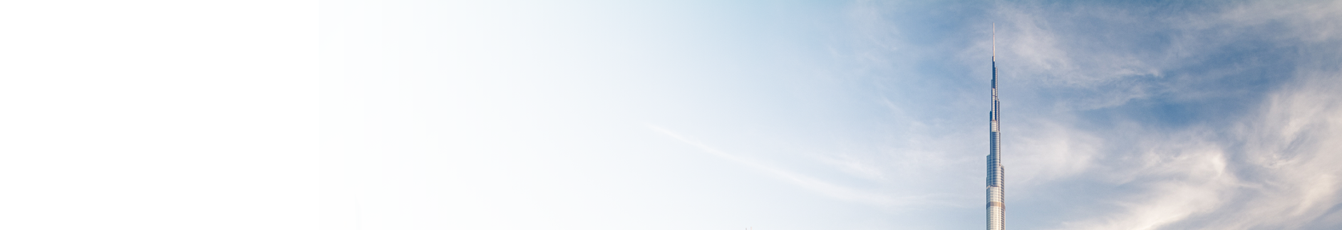 product-registration-banner