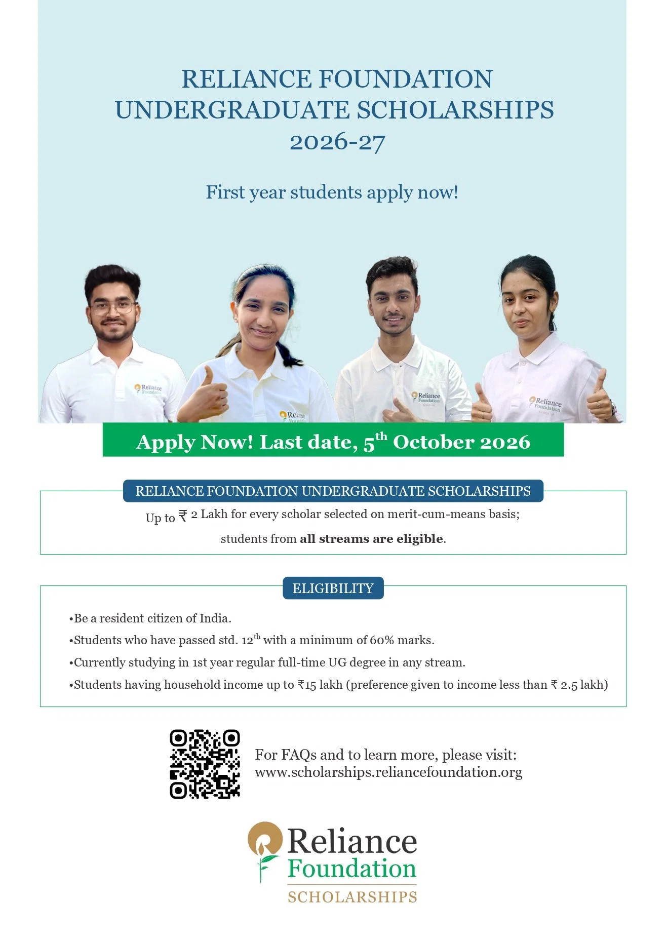 Reliance Foundation UG Scholarship - 2026-27