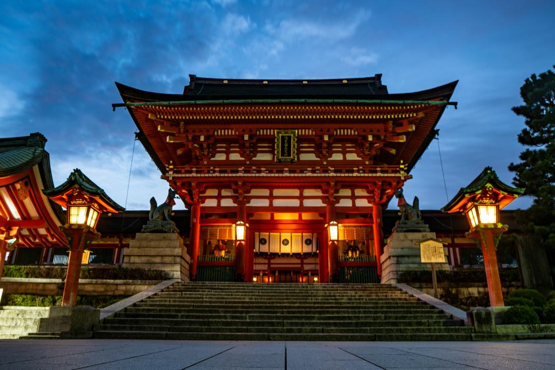 Fushimi Inari Shrine
