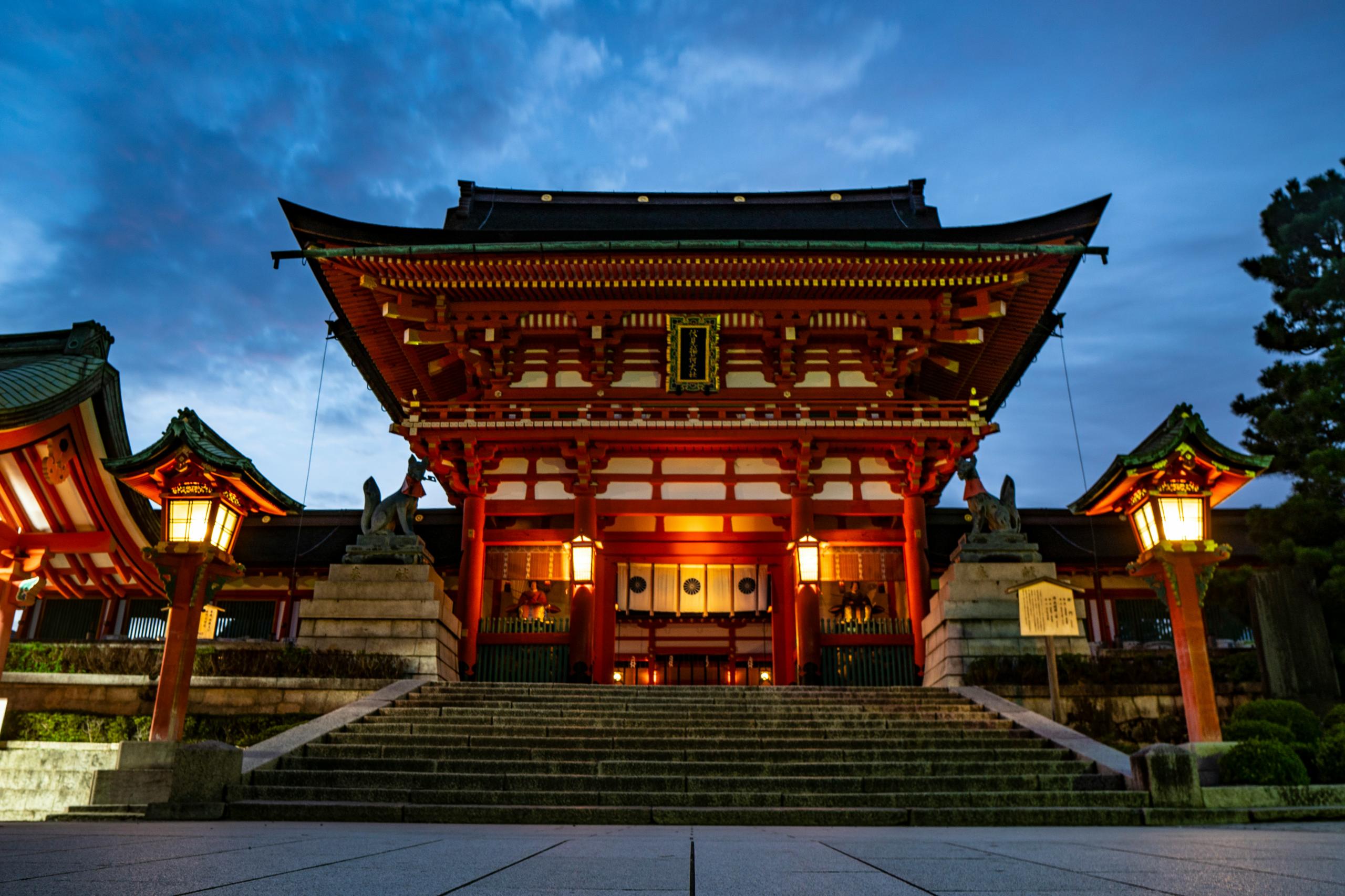 Fushimi Inari Shrine, Japan