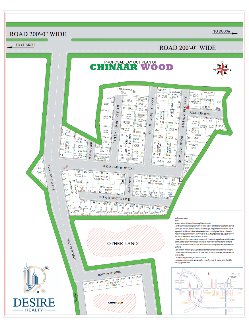 Chinaar Wood - 8