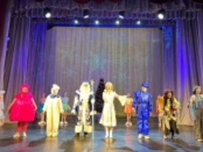 Новогодний праздник для детей с ограниченными возможностями