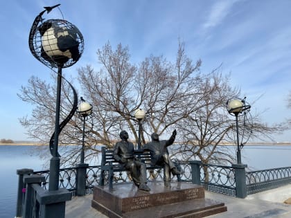 День космонавтики в Саратове будет теплым