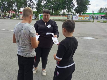 «Мы - против наркотиков!»