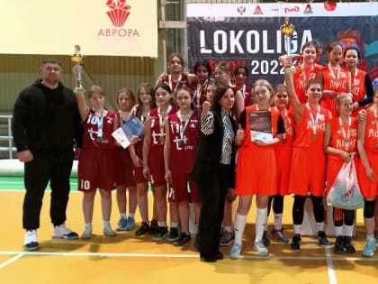 Поздравляем с победой!