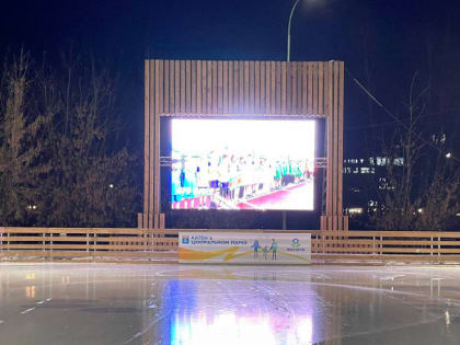 Смена воздушных потоков: какая погода будет в Балаково в выходные