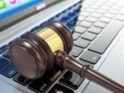 Объявлен аукцион на выполнение проектно-изыскательских работ по строительству путепровода через ж/д пути по Сокурскому тракту