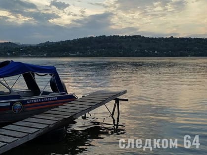 За сутки на саратовском острове утонули двое мужчин