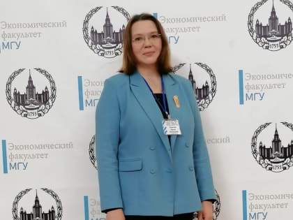 Сотрудники СГТУ - эксперты ВАК