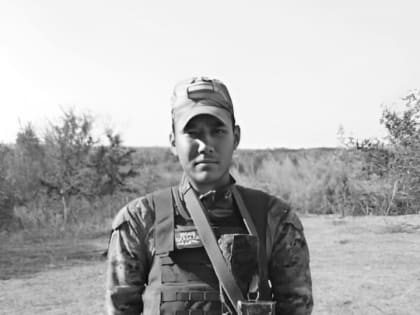 СВО. Под Марксом простятся с рядовым Айдаром Джумагуловым