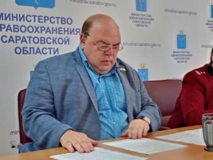 Из-за распространения энтеровируса в Саратове ограничат массовые мероприятия