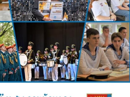 Сергей Барулин поздравил балаковских студентов с праздником