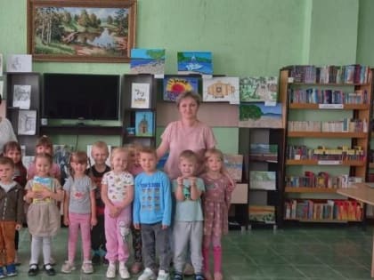 Дошколята узнали интересные факты о животных