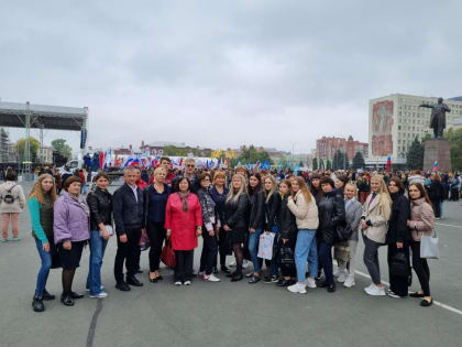 Кафедра "Бухгалтерский учет и статистика" на митинге "Добро пожаловать Домой!"