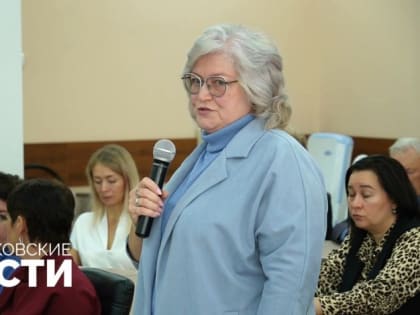 Обсуждение вакцинации от гриппа в Балаково