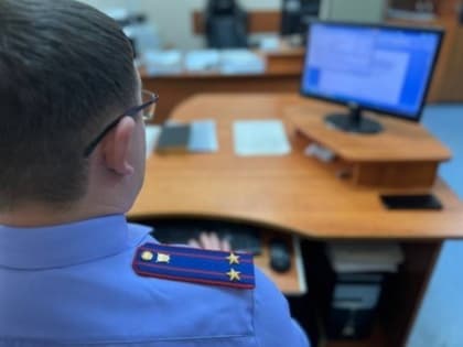 Расследование дела о взятке в Балаково завершено