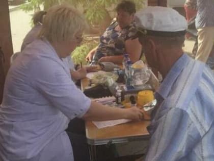 Саратовцев приглашают в «Город здоровья»