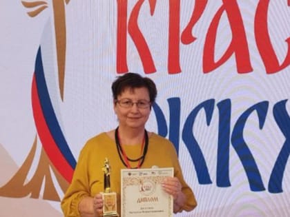 Победа балаковского водоканала на конкурсе «Краса ЖКХ»