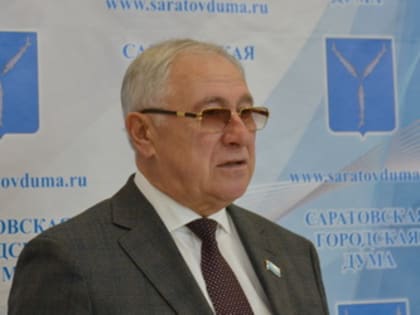 Сергей Овсянников: «Мы не устанавливаем дополнительную плату за содержание придомовой территории для граждан»