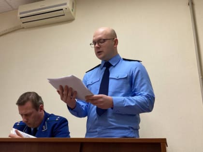 Дело о депутатском оружии. Гособвинение запросило для Сергея Курихина 480 часов обязательных работ