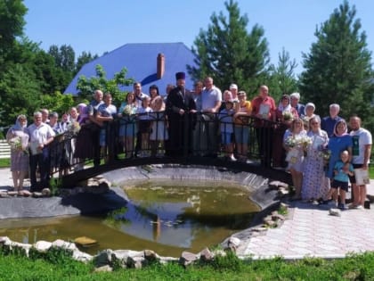 День семью, любви и верности в Романовке