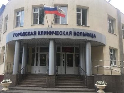 В балаковской больнице готовятся к получению первого в районе ангиографа